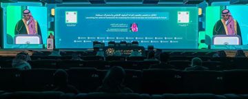 مناقشة الفرص الاستثمارية الواعدة.. إطلاق تقريري حالة الإعلام و ذائقة المجتمع مناقشة الفرص الاستثمارية الواعدة.. إطلاق تقريري حالة الإعلام و ذائقة المجتمع