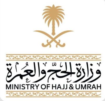 إيقاف شركتي عمرة لمخالفتهما التزامات السكن للمعتمرين