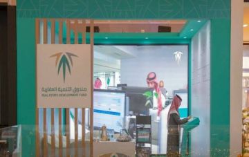  الصندوق العقاري : إيداع 1.078 مليار ريال لمستفيدي الدعم السكني لشهر فبراير