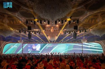 انطلاق النسخة الرابعة من منتدى صندوق الاستثمارات العامة والقطاع الخاص