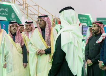 مساعد وزير الخارجية للشؤون التنفيذية يفتتح معرض البيانات مساعد وزير الخارجية للشؤون التنفيذية يفتتح معرض البيانات