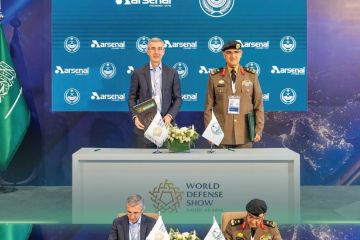 وزارة الداخلية وشركة أرسنال البلغارية توقعان عقدين لتعزيز أمن وسلامة المجتمع ومكافحة الجرائم وزارة الداخلية وشركة أرسنال البلغارية توقعان عقدين لتعزيز أمن وسلامة المجتمع ومكافحة الجرائم