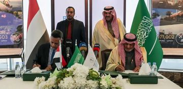 9 مشاريع سعودية تنموية لدعم الصحة والتعليم باليمن