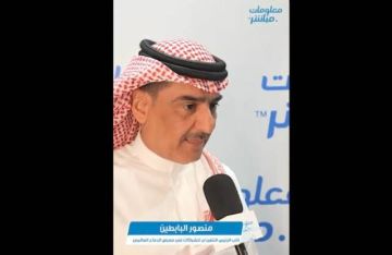 البابطين: معرض الدفاع العالمي في السعودية يشهد توسعا نوعيا في نسخة 2026