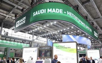 الرياض تستضيف إينوبروم الصناعي الرياض تستضيف إينوبروم الصناعي