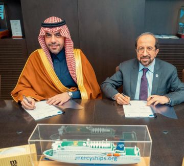 منطقة لوجستية متكاملة في جدة