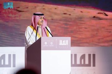 نقاشات رفيعة المستوى في أول أيام مؤتمر العلا لاقتصادات الأسواق الناشئة 2026