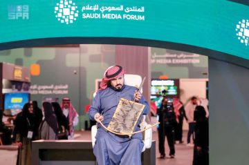 الربابة تلفت أنظار زوار المنتدى السعودي للإعلام الربابة تلفت أنظار زوار المنتدى السعودي للإعلام