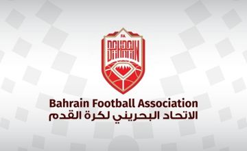 تعليق النشاط الكروي في البحرين حتى إشعار آخر