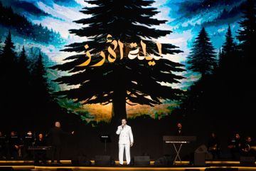 ليلة أرز تحتفي بجمال الأغنية اللبنانية في موسم الرياض ليلة أرز تحتفي بجمال الأغنية اللبنانية في موسم الرياض