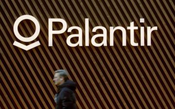 أسهم بالانتير تقفز 10 بعد تجاوز نتائجها توقعات المحللين أسهم بالانتير تقفز 10 بعد تجاوز نتائجها توقعات المحللين