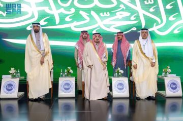 أمير الرياض يكرم الفائزين بجائزة الأميرة صيتة في دورتها الـ13