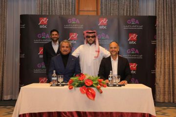 برعاية المستشار تركي آل الشيخ.. توقيع عقد إنتاج مشترك بين الهيئة العامة للترفيه وقناة MBC مصر