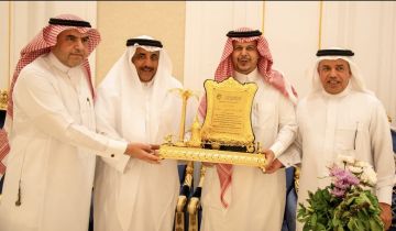 مجلس أسرة أمير الشهاب بالأحساء يكرم حمد العيسى مدير عام تعليم الأحساء السابق..صور