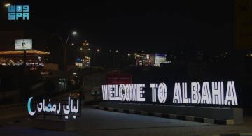 أمانة الباحة تنفذ 20 فعالية وأكثر من 300 مبادرة مجتمعية خلال رمضان أمانة الباحة تنفذ 20 فعالية وأكثر من 300 مبادرة مجتمعية خلال رمضان