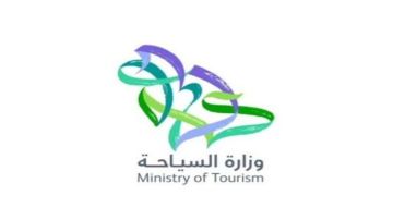 إلزام المنشآت السياحية بعدم التعاقد مع عمالة موسمية خارج منصة أجير