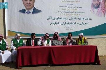 البرنامج السعودي لتنمية وإعمار اليمن يبدأ مشروع توسعة وإعادة تأهيل طريق العبر بمأرب