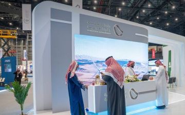 وزارة الصناعة تبدأ استقبال الدفعة الثانية من برنامج المنتجات التعدينية المبتكرة