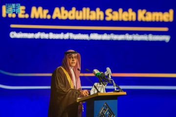 أمير المدينة المنورة يرعى افتتاح ندوة البركة للاقتصاد الإسلامي أمير المدينة المنورة يرعى افتتاح ندوة البركة للاقتصاد الإسلامي