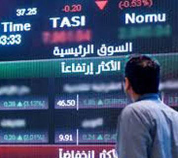 السوق المالية تستقبل الاستثمارات المباشرة للأجانب