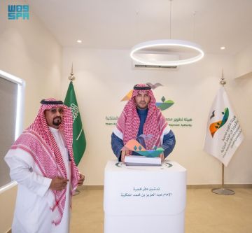 تركي بن محمد بن فهد يدشن المقر الميداني لمحمية الإمام عبدالعزيز بن محمد الملكية تركي بن محمد بن فهد يدشن المقر الميداني لمحمية الإمام عبدالعزيز بن محمد الملكية