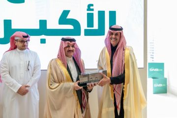 سمو أمير المنطقة الشرقية يدشن مركز SNB للمنشآت الصغيرة والمتوسطة في الخبر