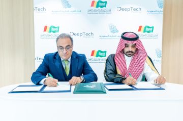 تعاون سعودي - غيني لتوظيف الذكاء الاصطناعي في قطاعي التعدين والزراعة بجمهورية غينيا تعاون سعودي - غيني لتوظيف الذكاء الاصطناعي في قطاعي التعدين والزراعة بجمهورية غينيا