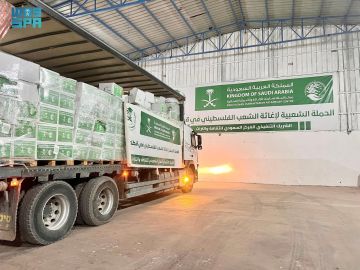 مساعدات سعودية جديدة تصل إلى غزة مساعدات سعودية جديدة تصل إلى غزة
