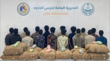 القبض على 19 شخصا لتهريبهم مواد مخدرة