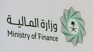 المالية: 1111 مليار ريال الإيرادات الفعلية لميزانية الدولة في 2025