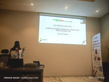 حين يصبح القلق مفهوما خولة العنزي تقدم تجربة علاجية مختلفة في العقل القلق