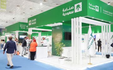 30 شركة سعودية في معرض بغداد 30 شركة سعودية في معرض بغداد