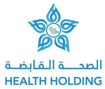  الصحة القابضة تعلن عن توفر 3150 فرصة عمل عبر التجمعات الصحية الـ20