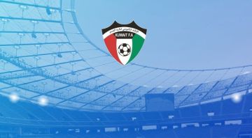 تعليق النشاط الرياضي في الكويت لأجل غير مسمى بسبب التوترات الإقليمية