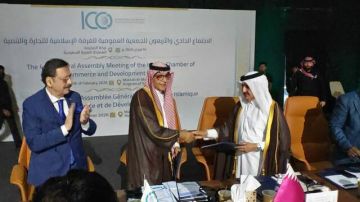 قطر والغرفة الإسلامية للتجارة توقعان اتفاقية لإنشاء منصة رقمية للحلال