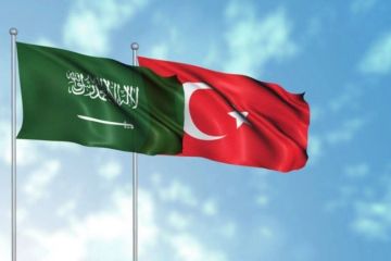 منتدى الاستثمار السعودي التركي يعقد غدا في الرياض