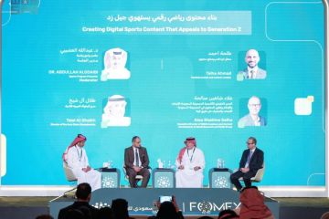 المنتدى السعودي للإعلام يناقش بناء المحتوى الرياضي الرقمي