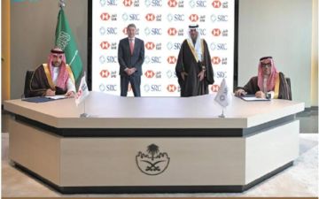 السعودية لإعادة التمويل العقاري توقع اتفاقية شراء محفظة تمويل سكني مع الأول 