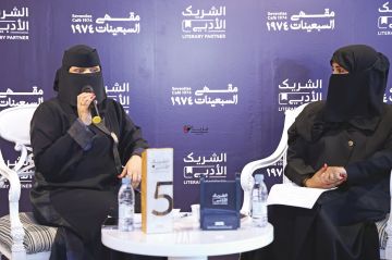 بين المهنة والهوية.. تأملات في رحلة الأدب والصحافة