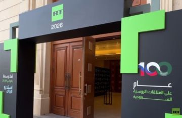 عرضة سعودية قبيل الافتتاح.. قناة RT العربية تدشن رسميا مكتبها الإقليمي بالعاصمة الرياض (فيديو)