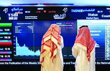 ارتفاع مؤشر الأسهم