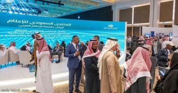 منصة تعزز اقتصاد الإعلام بالمنتدى السعودي للإعلام.. إطلاقات عالمية واتفاقيات إستراتيجية في معرض مستقبل الإعلام