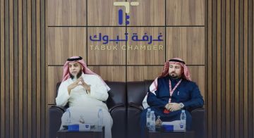 غرفة تبوك تنظم لقاءا عن خدمات الشحن الجوي بمطار الأمير سلطان بن عبدالعزيز الدولي