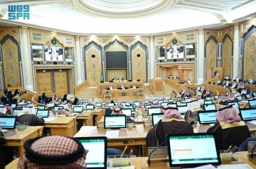 مجلس الشورى يعقد جلسته العادية الثانية والعشرين من أعمال السنة الثانية للدورة التاسعة