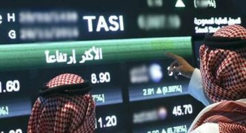 الأجانب يسجلون صافي شراء بالأسهم السعودية بقيمة 1.36 مليار ريال خلال أسبوع