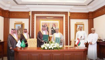 الصندوق السعودي للتنمية يوقع مذكرة لتمويل مدينة صناعية في عمان بـ40 مليون دولار الصندوق السعودي للتنمية يوقع مذكرة لتمويل مدينة صناعية في عمان بـ40 مليون دولار