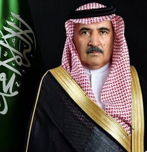 الهويريني يشكر القيادة بمناسبة تعيين السهلي مديرا عاما للمباحث العامة واللحيدان مستشارا بمكتب رئيس أمن الدولة الهويريني يشكر القيادة بمناسبة تعيين السهلي مديرا عاما للمباحث العامة واللحيدان مستشارا بمكتب رئيس أمن الدولة