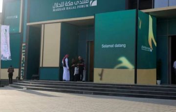 انطلاق منتدى مكة للحلال 2026 لتعزيز احترافية الصناعة عالميا