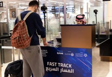 مسار سريع وختم خاص لمعرض الدفاع العالمي 2026م