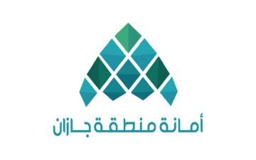  أمانة جازان توقع عقدا لإنشاء مجمع تعليمي باستثمارات 100 مليون ريال